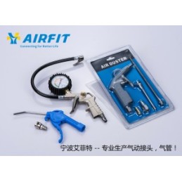 AIR DUSTER PLASTIC AIRFIT