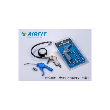 AIR DUSTER PLASTIC AIRFIT