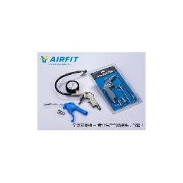 AIR DUSTER IRON AIRFIT