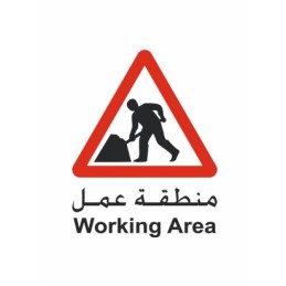 Working Area Sign 30*20