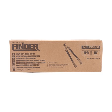 مقص كوابل 18" FINDER