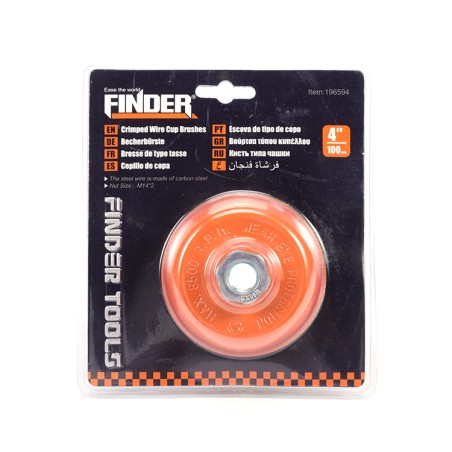 فرشاية  كباية سلك اصفر  5" FINDER