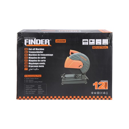 ماكنة فيبر قص 14" FINDER 2300W