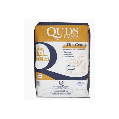 Tile robe 20KILO QUDS