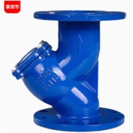 Y Strainer Flanged Type 3"