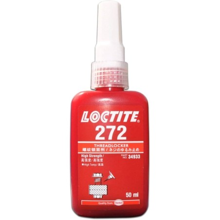 لاصق LOCTITE 243   50ML