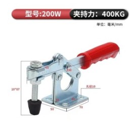 Red Toggle Clamp JY-200W