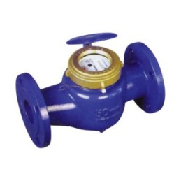 FLANGE WATER METER 2"