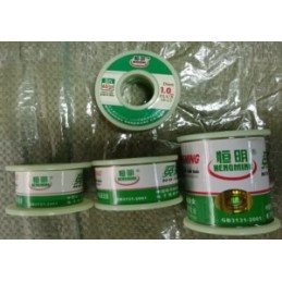 SOLDERING WIRE 1.5 mm 200g