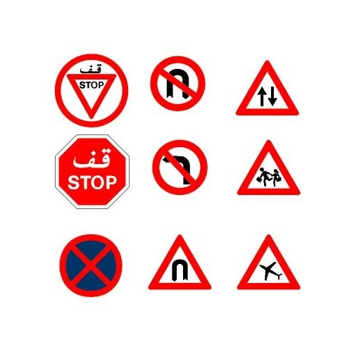 SIGN BOARDS